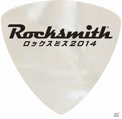 PS3/Xbox 360「ロックスミス2014」初回限定となる店舗別特典が公開―予約・先着購入者にはオリジナルカラーピックをプレゼントの画像3