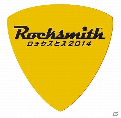 PS3/Xbox 360「ロックスミス2014」初回限定となる店舗別特典が公開―予約・先着購入者にはオリジナルカラーピックをプレゼントの画像5