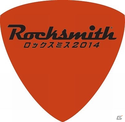 PS3/Xbox 360「ロックスミス2014」初回限定となる店舗別特典が公開―予約・先着購入者にはオリジナルカラーピックをプレゼントの画像6
