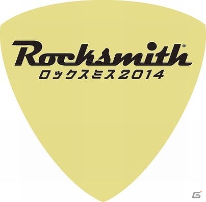 PS3/Xbox 360「ロックスミス2014」初回限定となる店舗別特典が公開―予約・先着購入者にはオリジナルカラーピックをプレゼントの画像7