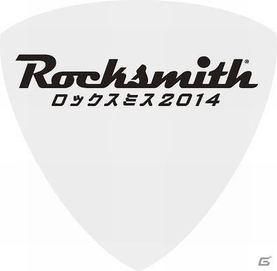 PS3/Xbox 360「ロックスミス2014」初回限定となる店舗別特典が公開―予約・先着購入者にはオリジナルカラーピックをプレゼントの画像8