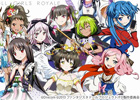 iOS「ファンタジスタドール ガールズロワイヤル」出演声優陣の限定ボイスが聴ける新機能「キズナ手帳」登場―キズナを深めてボイスを楽しもう！