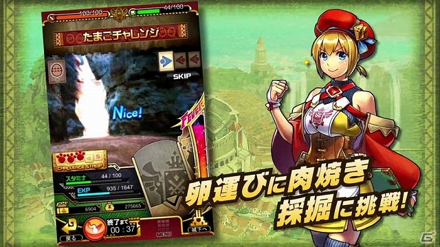 iOS/Android「モンハン 大狩猟クエスト」公式サイトにてクエストを紹介するプロモーションムービーが公開の画像10