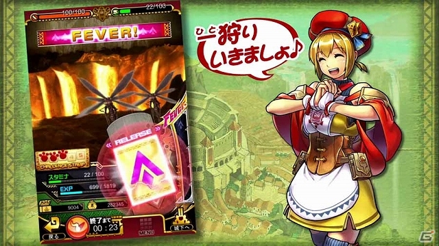 iOS/Android「モンハン 大狩猟クエスト」公式サイトにてクエストを紹介するプロモーションムービーが公開の画像13