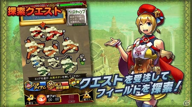 iOS/Android「モンハン 大狩猟クエスト」公式サイトにてクエストを紹介するプロモーションムービーが公開の画像3