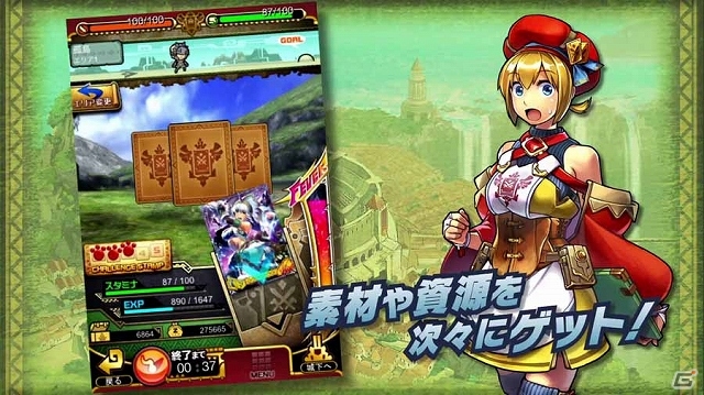 iOS/Android「モンハン 大狩猟クエスト」公式サイトにてクエストを紹介するプロモーションムービーが公開の画像4