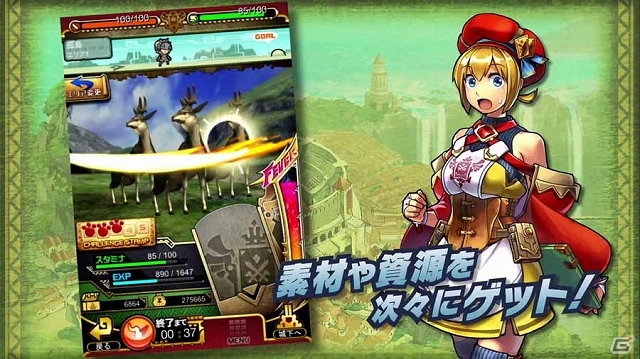 iOS/Android「モンハン 大狩猟クエスト」公式サイトにてクエストを紹介するプロモーションムービーが公開の画像5