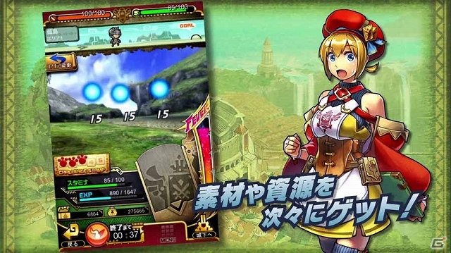 iOS/Android「モンハン 大狩猟クエスト」公式サイトにてクエストを紹介するプロモーションムービーが公開の画像6