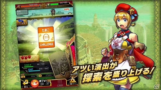 iOS/Android「モンハン 大狩猟クエスト」公式サイトにてクエストを紹介するプロモーションムービーが公開の画像7