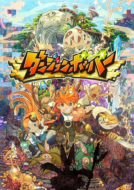 ひとふで書きパズルとダンジョンRPGが融合！iOS/Android「ダンジョンポッパー」がMobageにて10月下旬に配信決定の画像1