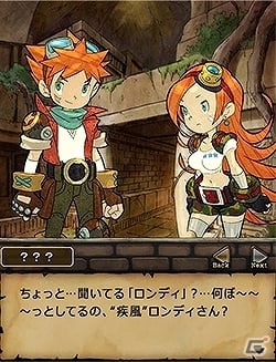 ひとふで書きパズルとダンジョンRPGが融合！iOS/Android「ダンジョンポッパー」がMobageにて10月下旬に配信決定の画像2