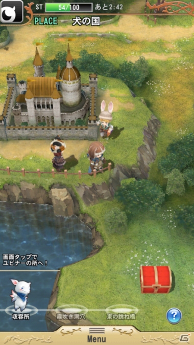 広大なフィールドでの冒険が楽しめるMobage「マジック＆カノン」の配信日が10月9日に決定！の画像2