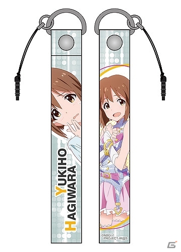 「アイドルマスター ミリオンライブ！」のストラップシリーズに新たに12人のアイドルが登場！各ストラップは11月末より発売の画像3