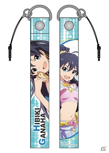 「アイドルマスター ミリオンライブ！」のストラップシリーズに新たに12人のアイドルが登場！各ストラップは11月末より発売の画像6