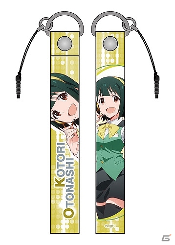 「アイドルマスター ミリオンライブ！」のストラップシリーズに新たに12人のアイドルが登場！各ストラップは11月末より発売の画像7