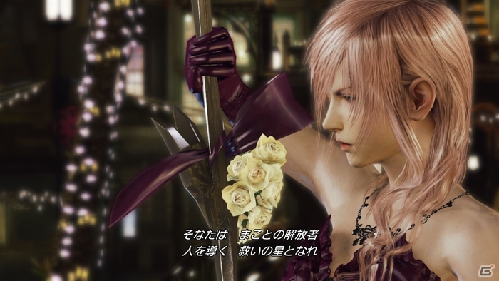 クリスタルから目覚めたヴァニラも登場―PS3/Xbox 360「ライトニング リターンズ ファイナルファンタジーXIII」新たなカットシーンやウェアを紹介の画像8