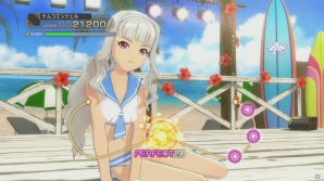 「シャイニーTV」では貴音の番組「王女様の食卓」が楽しめる！PS3「アイマスチャンネル」10月9日＆16日に配信されるコンテンツパックを紹介の画像21