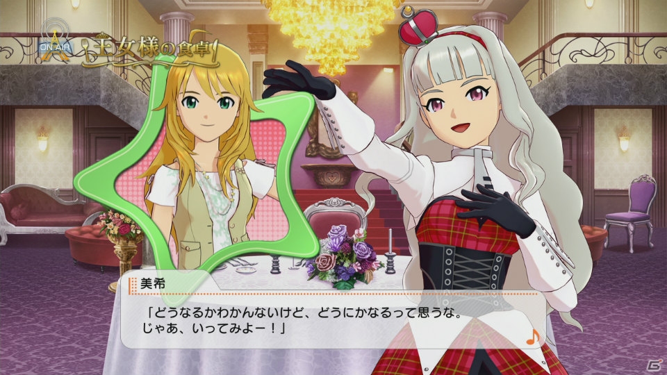 「シャイニーTV」では貴音の番組「王女様の食卓」が楽しめる！PS3「アイマスチャンネル」10月9日＆16日に配信されるコンテンツパックを紹介の画像2