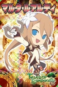 PC「神羅万象フロンティア」ポテンシャル開放カードが手に入る1週間限定イベント「天界祭 破壊神編」が開催の画像4
