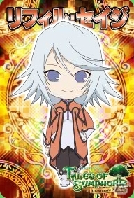PC「神羅万象フロンティア」ポテンシャル開放カードが手に入る1週間限定イベント「天界祭 破壊神編」が開催の画像5