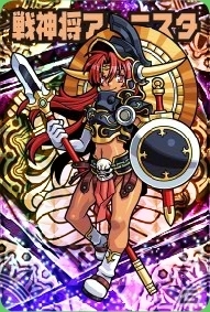 PC「神羅万象フロンティア」ポテンシャル開放カードが手に入る1週間限定イベント「天界祭 破壊神編」が開催の画像7