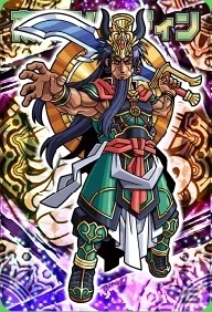 PC「神羅万象フロンティア」ポテンシャル開放カードが手に入る1週間限定イベント「天界祭 破壊神編」が開催の画像9