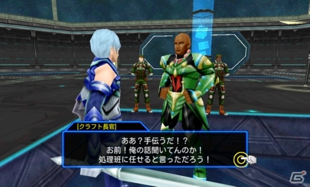 Android「ギャラクシーフロンティア」がリニューアル！スライディング機能やタワーミッションを搭載した「ギャラクシーZERO」が配信開始の画像4