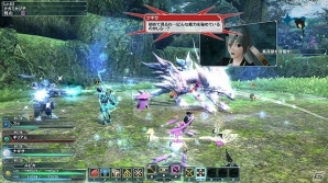 PC/PS Vita「ファンタシースターオンライン2」大型アップデート第2弾「超越者たちの戦い」が実装―クラスレベルの上限開放や難易度「スーパーハード」が登場の画像8