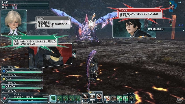 PC/PS Vita「ファンタシースターオンライン2」大型アップデート第2弾「超越者たちの戦い」が実装―クラスレベルの上限開放や難易度「スーパーハード」が登場の画像5