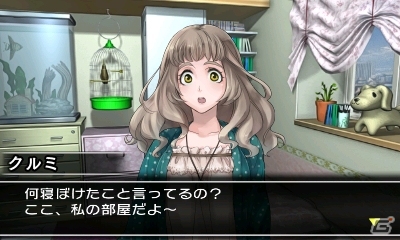 3DS「@SIMPLE DLシリーズ Vol.14 THE 脱出ゲーム～裏切りの密室～」の体験版が配信！気楽な日常が描かれる「おまけシナリオ」の情報も解禁の画像7