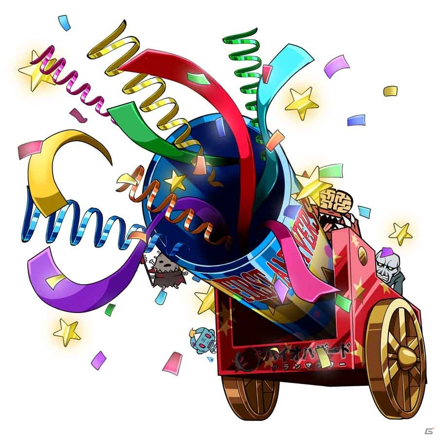 Mobage「みんなと バイオハザード クランマスター」サービス開始から1周年を記念したイベントが順次開催の画像11