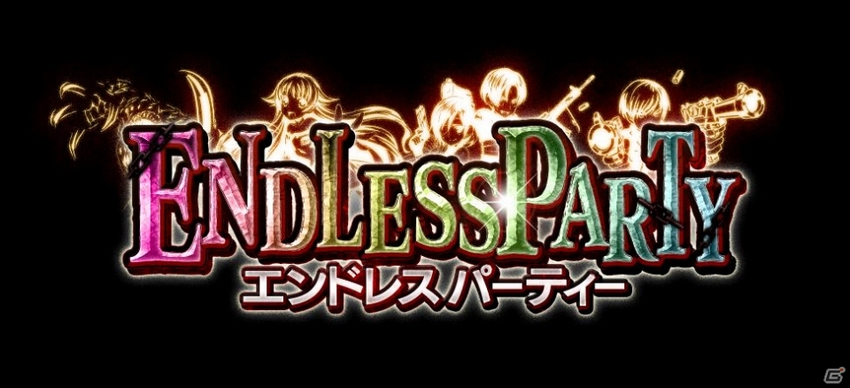 Mobage「みんなと バイオハザード クランマスター」サービス開始から1周年を記念したイベントが順次開催の画像12