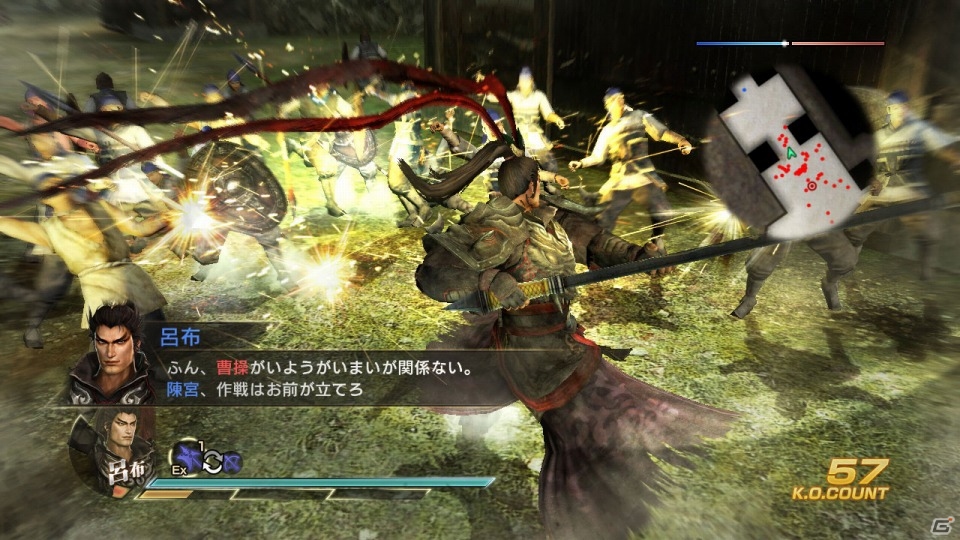 PS3「真・三國無双7 猛将伝」で描かれる呂布のストーリーを紹介！フリーモードに搭載される新要素も明らかにの画像5