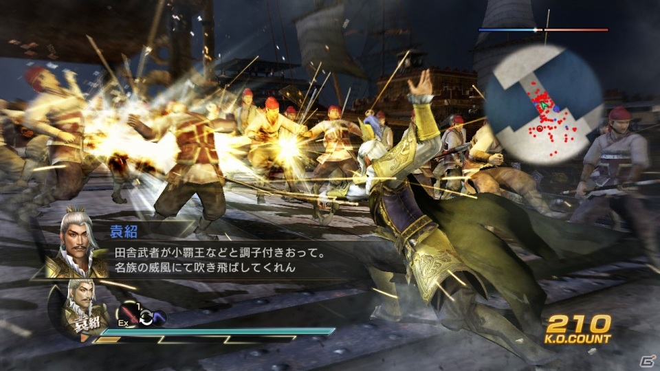 PS3「真・三國無双7 猛将伝」で描かれる呂布のストーリーを紹介！フリーモードに搭載される新要素も明らかにの画像7