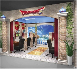 「ドラゴンクエストX」をイメージしたコンセプトルームが「自遊空間BIGBOX 高田馬場店」にて10月11日よりオープンの画像1