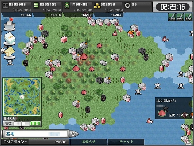 「大戦略WEB」がiOS/Android向けアプリになって10月下旬よりサービス決定！アニメ「宇宙戦艦ヤマト2199」とコラボした事前登録も開始の画像4