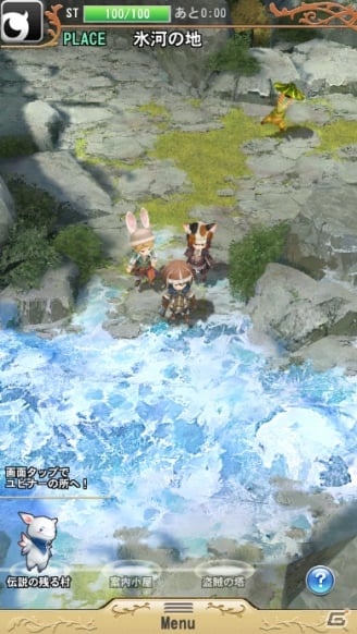DeNAがメディア・ビジョンを開発パートナーに迎えて送り出す王道RPG「マジック＆カノン」がMobageにて配信開始の画像3