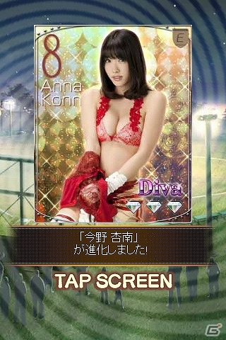 美女チームを率いる監督となってリーグNO.1の観客動員数を目指そう！iOS/Android「もぎたて美女野球！プリティナイン」がMobcastにてサービス開始の画像10