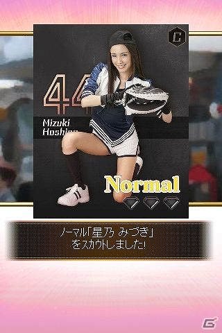 美女チームを率いる監督となってリーグNO.1の観客動員数を目指そう！iOS/Android「もぎたて美女野球！プリティナイン」がMobcastにてサービス開始の画像6