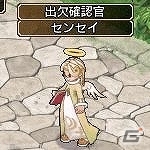 PS3/PC「エンジェル戦記」グレーミニクラーケンなどのペットがもらえる「秋のログインイベント」が開催！新アイテム「経験石ブースト」も期間限定で登場の画像2