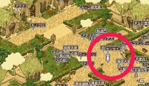 PS3/PC「エンジェル戦記」グレーミニクラーケンなどのペットがもらえる「秋のログインイベント」が開催！新アイテム「経験石ブースト」も期間限定で登場の画像3