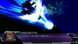 PS3「スーパーロボット大戦OG　INFINITE BATTLE」最大3機編成で戦えるバトルを紹介―「スーパーロボット大戦OG ダークプリズン」の続報もお届けの画像32