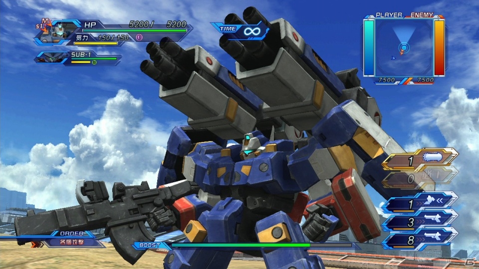 Ps3 スーパーロボット大戦og Infinite Battle 最大3機編成で戦えるバトルを紹介 スーパーロボット大戦og ダークプリズン の続報もお届けの画像 ゲーム情報サイト Gamer