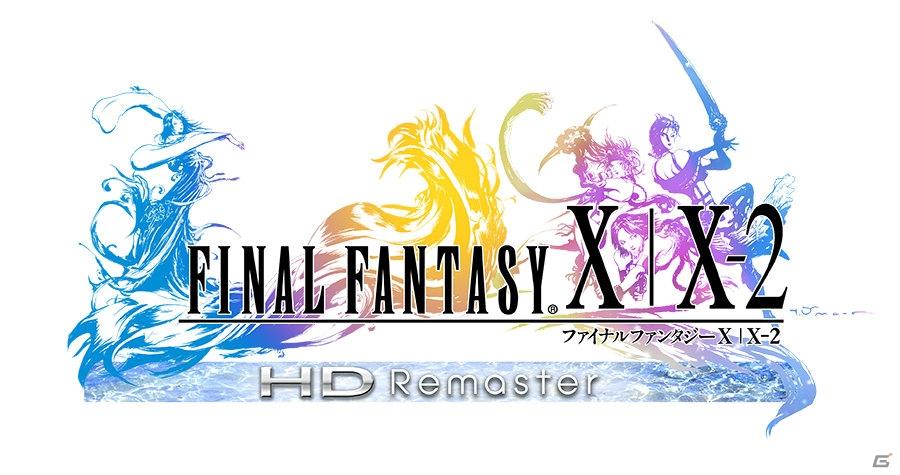PS3/PS Vita「ファイナルファンタジーX/X-2 HD リマスター」の発売日は12月26日！「永遠のナギ節」「ラストミッション」のHDリマスター化収録も決定の画像2