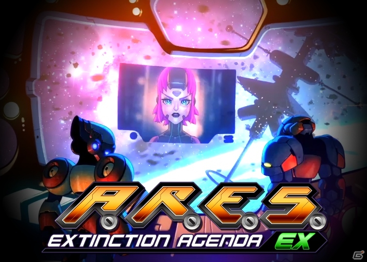 Xbox 360「A.R.E.S. Extinction Agenda EX」が配信開始―2060年の宇宙を舞台にした2Dアクションゲームの画像1