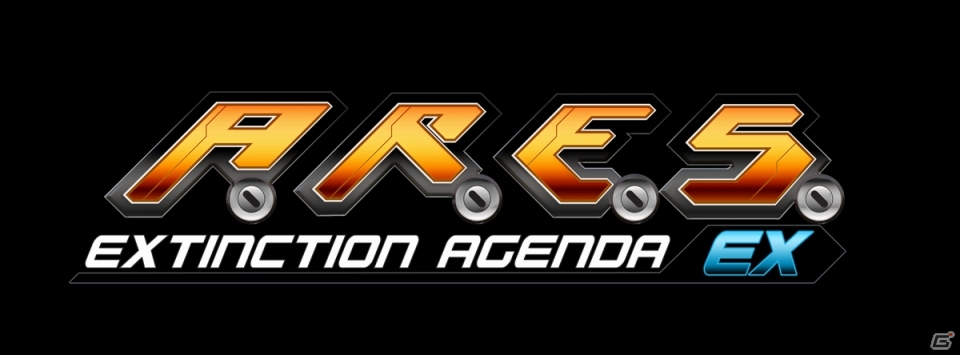 Xbox 360「A.R.E.S. Extinction Agenda EX」が配信開始―2060年の宇宙を舞台にした2Dアクションゲームの画像11