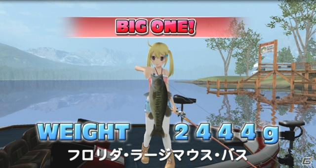 清水愛さんもキャラクターとして参戦するPS Vita「レッツ トライ バスフィッシング フィッシュオン ネクスト」DL版が800円にプライスダウンの画像5