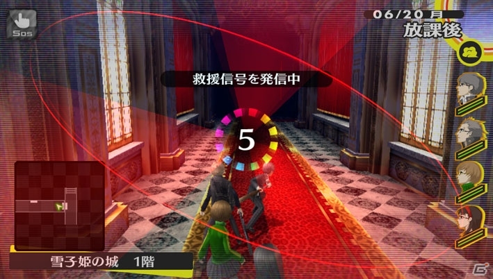 PS Vita「ペルソナ4 ザ・ゴールデン」ダウンロード版を含めた累計出荷販売本数が30万本を突破の画像5