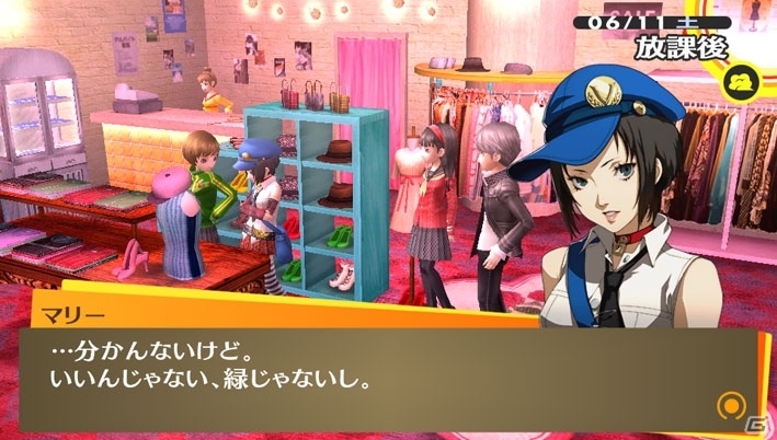 PS Vita「ペルソナ4 ザ・ゴールデン」ダウンロード版を含めた累計出荷販売本数が30万本を突破の画像7