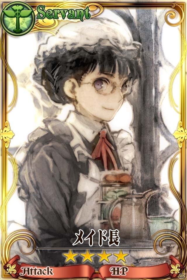 iOS/Android「チェインクロニクル」と「まおゆう魔王勇者」のコラボが開始―小清水亜美さん、福山潤さんら出演声優のサイン入りポスターが当たるキャンペーンも実施中の画像3